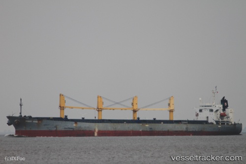 vessel Unknown IMO: 9159426, 