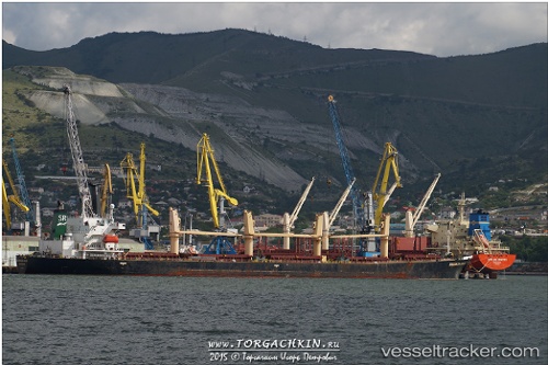 vessel Khadeejah Jahan IMO: 9159438, Bulk Carrier
