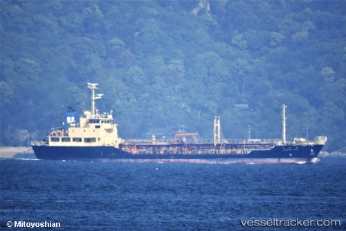 vessel Hanyu Nuri IMO: 9159490, Chemical Oil Products Tanker
