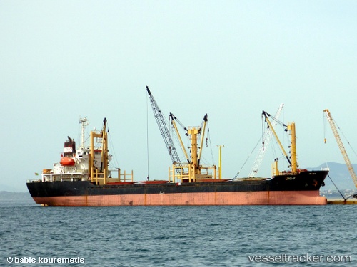 vessel Uni k IMO: 9159579, General Cargo Ship
