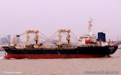 vessel 'CHEN GLORY 1' IMO: 9159804, 