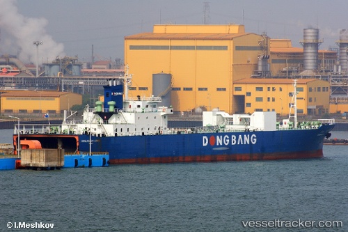 vessel Dongbang Challenger IMO: 9159957, Palletized Cargo Ship
