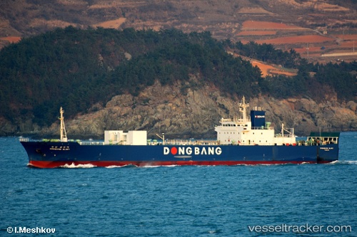 vessel Dongbang Glory IMO: 9159969, Palletized Cargo Ship
