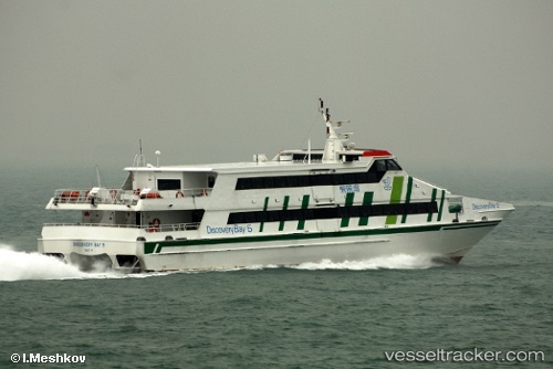 vessel Discovery Bay 5 IMO: 9160451, Passenger Ship
