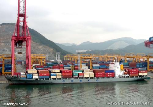 vessel Song Yun He IMO: 9160700, Container Ship
