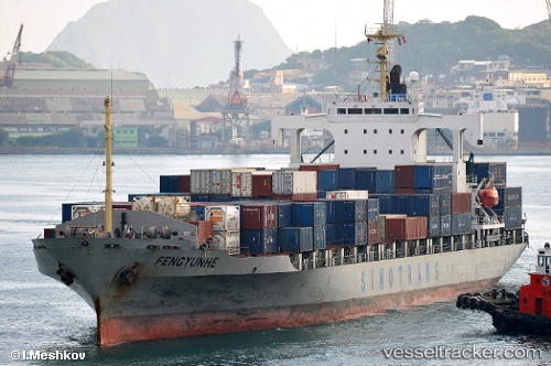 vessel Fengyunhe IMO: 9160712, Container Ship
