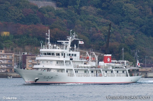 vessel Hiroshima Maru IMO: 9160815, Training Ship
