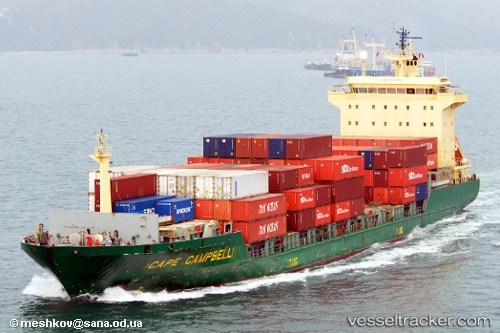 vessel Sinokor Tianjin IMO: 9160891, Container Ship
