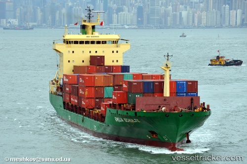 vessel Sinokor Qingdao IMO: 9160906, Container Ship
