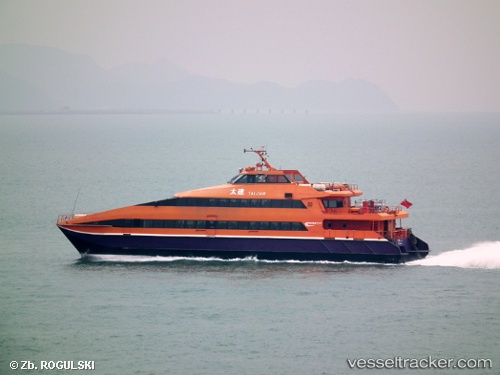 vessel Tai Jian IMO: 9161429, Passenger Ship
