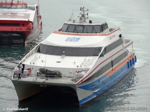 vessel Haichi IMO: 9161431, Passenger Ship
