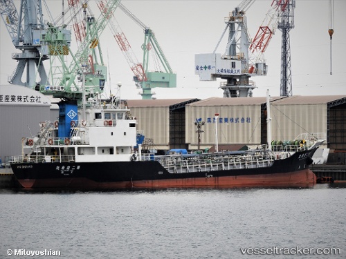 vessel Keiyumaru2 IMO: 9161493, Chemical Tanker
