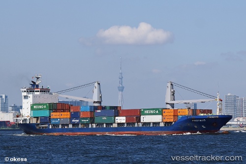 vessel XIANG REN IMO: 9161821, Container Ship