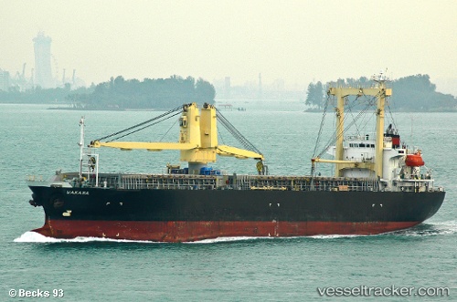 vessel Tian Shan IMO: 9161857, General Cargo Ship
