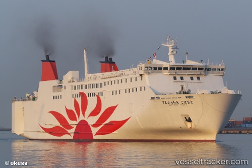 vessel Sunflower Cobalt IMO: 9162174, Passenger Ro Ro Cargo Ship
