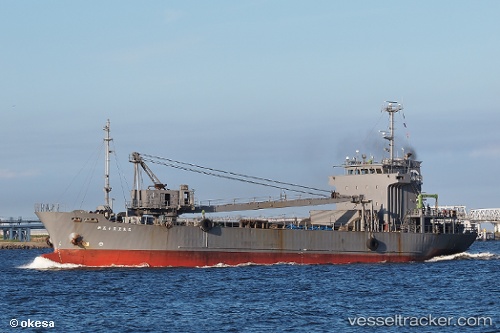 vessel Shoei Maru No.55 IMO: 9162332, Dredger
