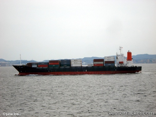 vessel Dong Fang Fu IMO: 9162423, Container Ship
