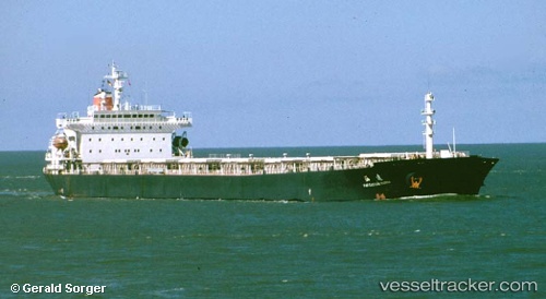 vessel Hua Heng IMO: 9162590, Bulk Carrier
