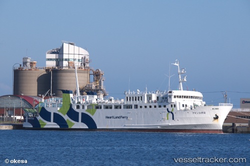 vessel Mv Filiyinas Jagnc IMO: 9162722, Passenger Ro Ro Cargo Ship
