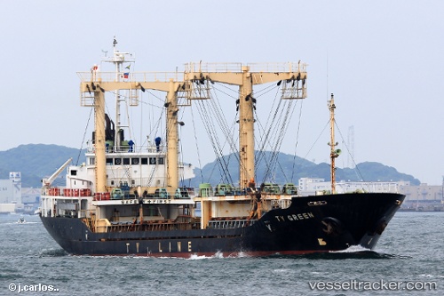 vessel ALTAY IMO: 9163049, General Cargo Ship