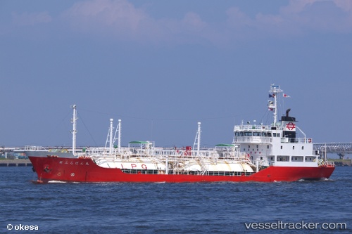 vessel Unknown IMO: 9163116, 