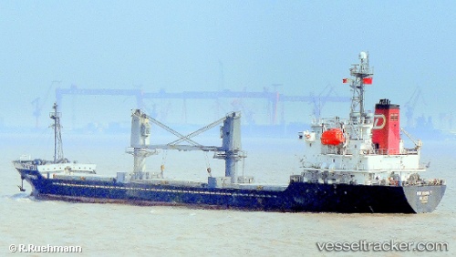 vessel Hui Feng7 IMO: 9163130, General Cargo Ship
