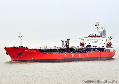 vessel SEASTAR 1 IMO: 9163283, Chemical Tanker