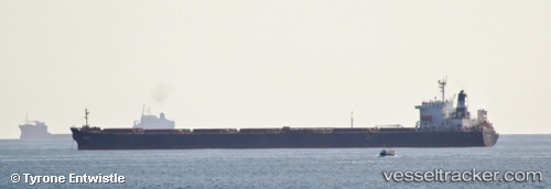 vessel Tian Sheng 26 IMO: 9163300, Bulk Carrier
