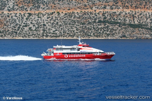 vessel Flyingcat 6 IMO: 9164299, Passenger Ship
