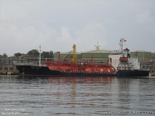 vessel Sd Sky IMO: 9165047, Lpg Tanker
