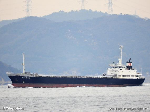 vessel Xi He IMO: 9165061, General Cargo Ship
