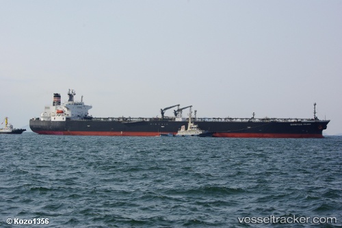 vessel Al Marzoqah IMO: 9165762, Crude Oil Tanker
