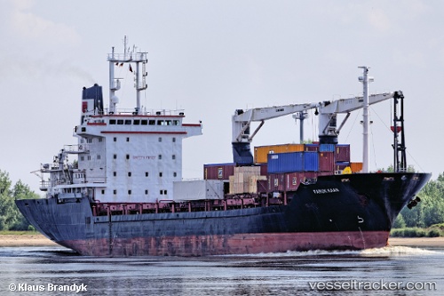 vessel EKMEN ROYAL IMO: 9165865, General Cargo Ship