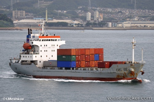 vessel Daejoo Arirang IMO: 9165891, Multi Purpose Carrier
