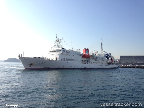 vessel Kairei IMO: 9165920, Research Vessel
