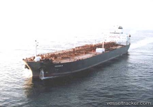 vessel SHAYBAH IMO: 9166558, Oil Products Tanker