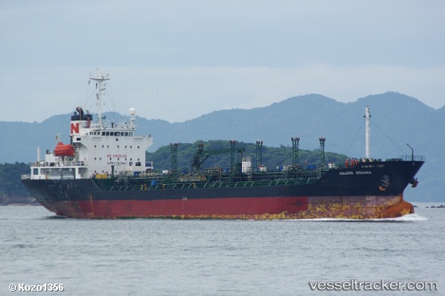 vessel Jal Pari IMO: 9166869, Chemical Oil Products Tanker
