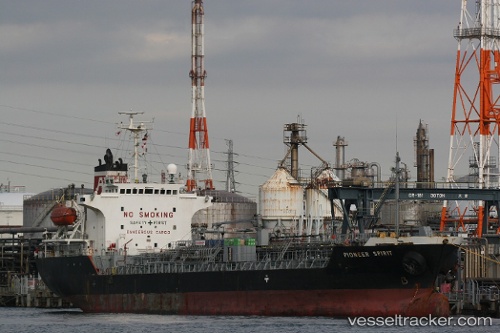 vessel PRINCE CHARMING IMO: 9166950, Chemical/Oil Products Tanker