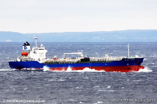 vessel Hai Soon 48 IMO: 9166974, Chemical Oil Products Tanker
