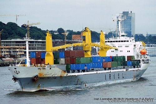 vessel SAVIZ IMO: 9167253, General Cargo Ship