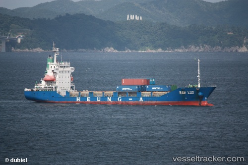 vessel Global Nubira IMO: 9167306, Container Ship
