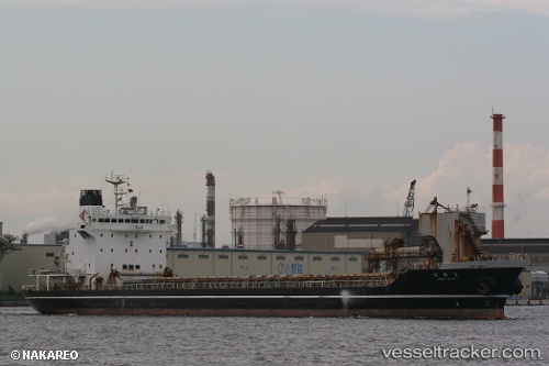 vessel Mine Maru IMO: 9167629, Limestone Carrier
