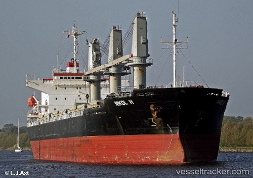 vessel SAMUDRA SAKTI V IMO: 9167631, General Cargo Ship