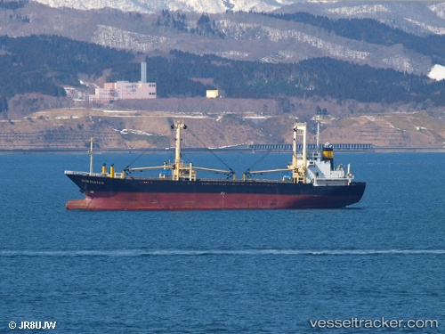 vessel Xin Hai 68 IMO: 9167667, General Cargo Ship
