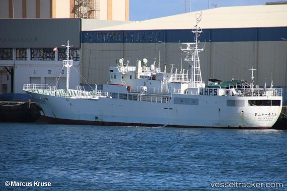 vessel Chokyu Maru No.21 IMO: 9167784, Fishing Vessel
