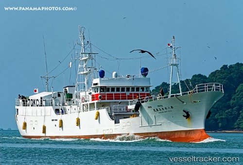 vessel No.83 Shoshin Maru IMO: 9167813, Fishing Vessel
