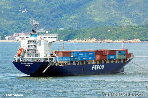 vessel Fesco Trader IMO: 9168233, Container Ship
