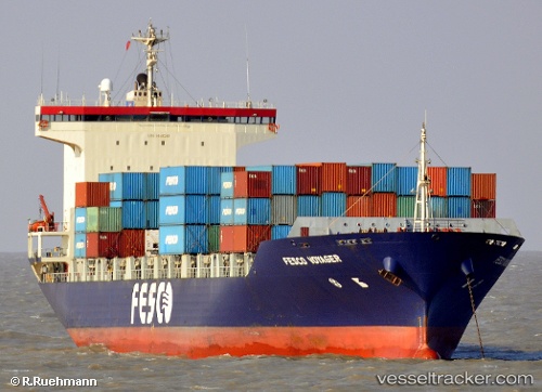 vessel VICTORY VOYAGER IMO: 9168245, Container Ship