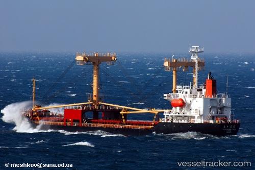 vessel Jing Feng IMO: 9168386, General Cargo Ship
