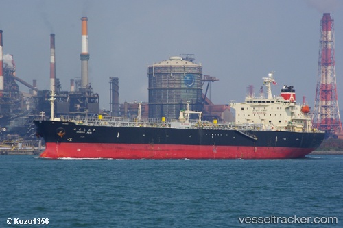 vessel Marlin 88 IMO: 9168439, Oil Products Tanker
